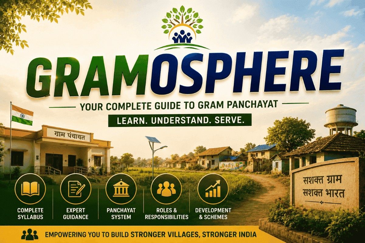 GRAMOSPHERE